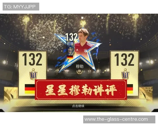 FIFA足球星星卡的市场价格是多少一张？影响因素有哪些？