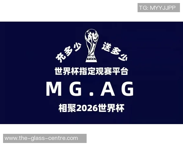 快速搭建足球明星互动平台 打破地域限制实现全球球迷连线