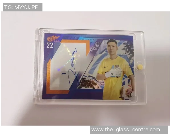 足球希克球星卡投资价值分析值得购买吗