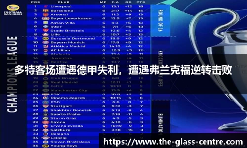 yy易游体育