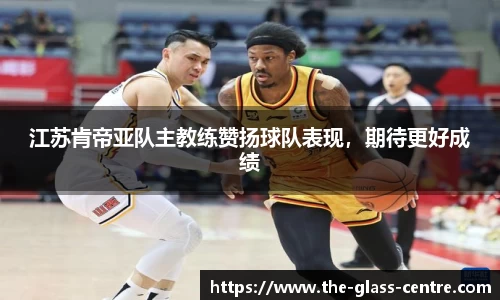 yy易游体育