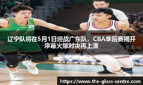 yy易游体育网址