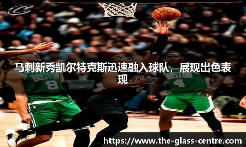 yy易游体育app