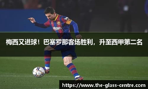 yy易游