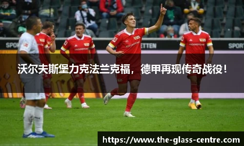 yy易游体育网址