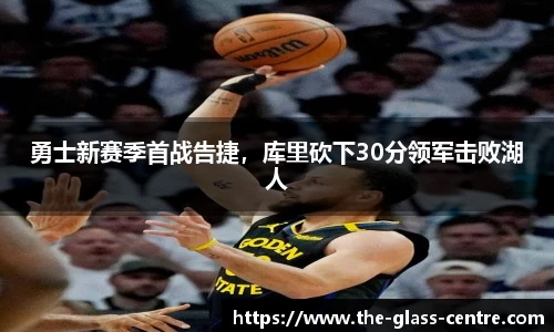yy易游体育app