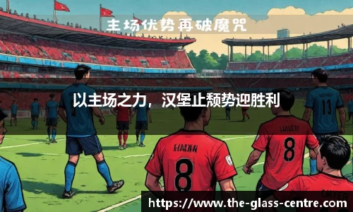 yy易游体育app