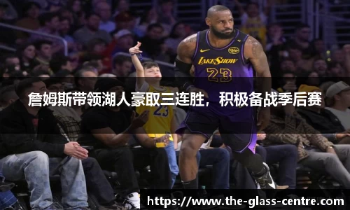 yy易游