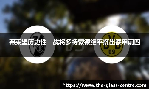 yy易游体育网址