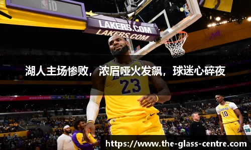 yy易游体育网址