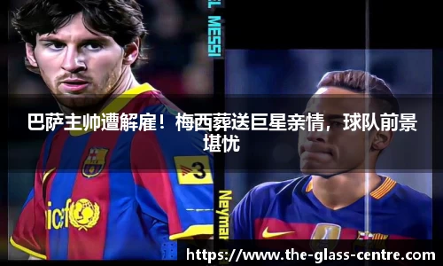 yy易游体育网址