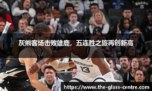 yy易游体育