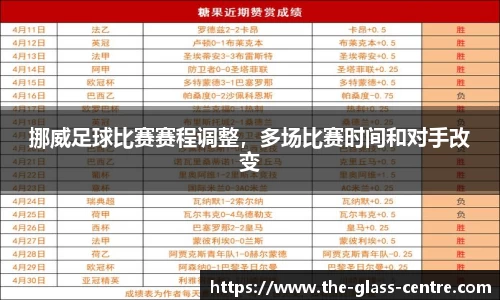 yy易游体育app
