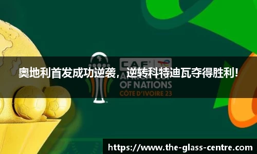 yy易游体育app