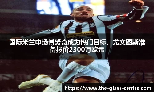 yy易游