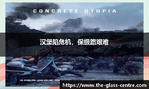 yy易游体育