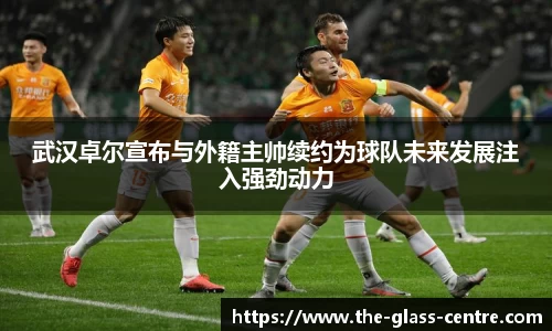 yy易游体育网址