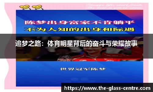 yy易游