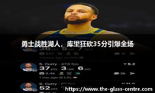 yy易游体育app