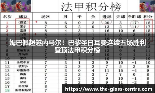 yy易游体育