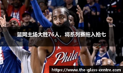 yy易游