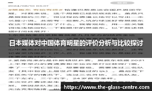 yy易游体育app