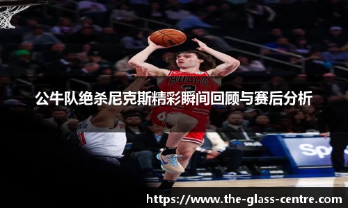 yy易游体育app