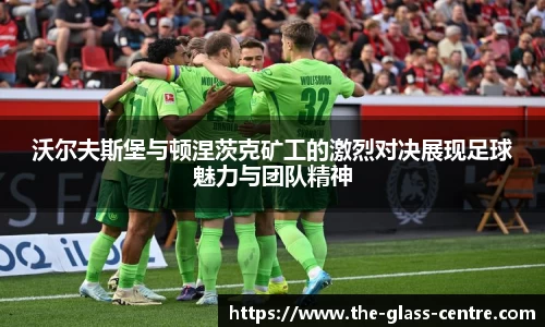 yy易游