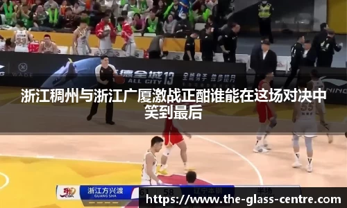 yy易游体育