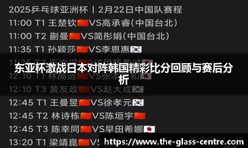 yy易游体育网址