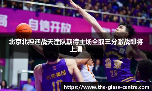 yy易游体育