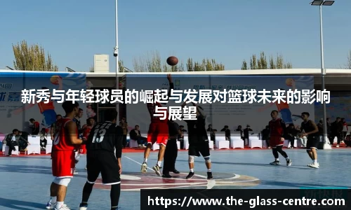 yy易游