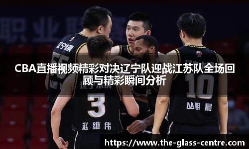yy易游体育网址