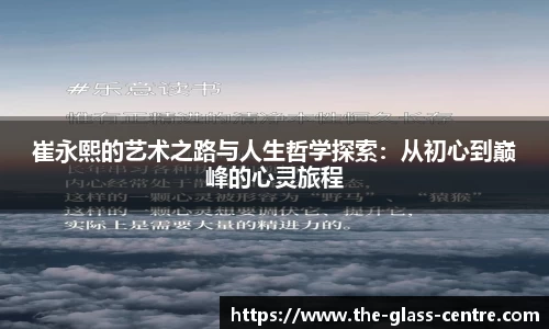 yy易游