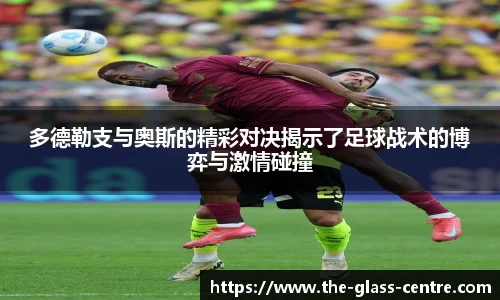 yy易游体育网址