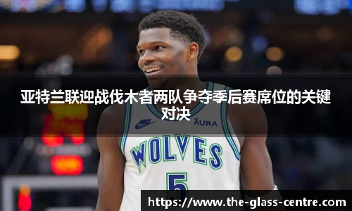 yy易游