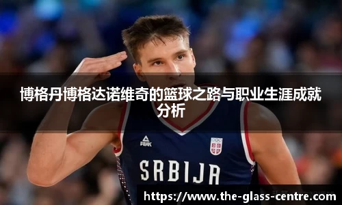 yy易游体育