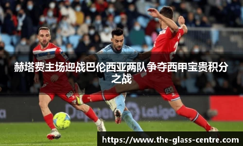 yy易游体育app