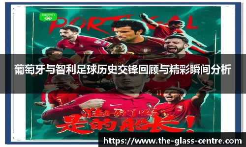yy易游体育