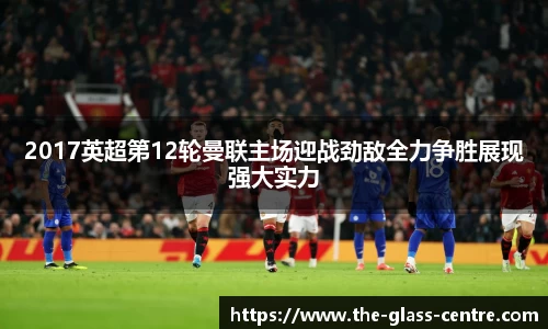 yy易游体育网址