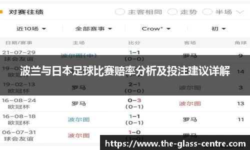 yy易游