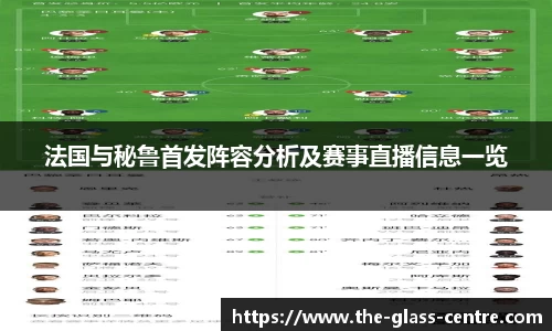 yy易游