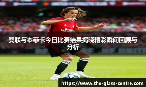 yy易游