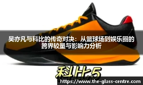 yy易游体育网址